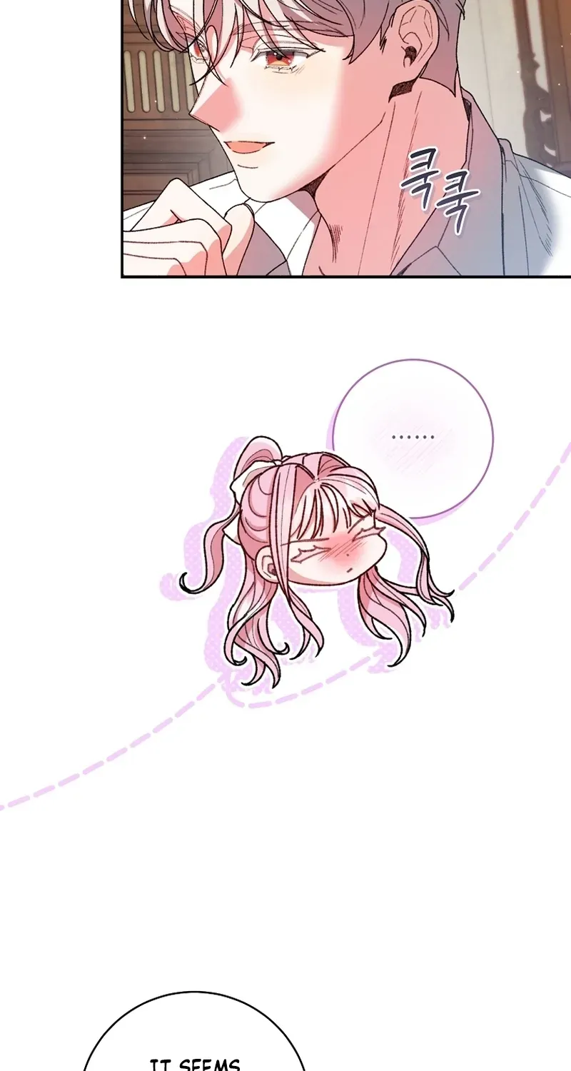 If You Marry the Illegitimate Child of an Enemy Family Chapter 7 page 66 - 