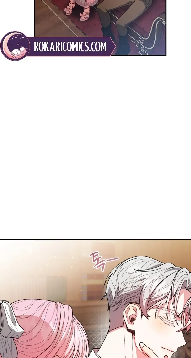 If You Marry the Illegitimate Child of an Enemy Family Chapter 7 page 83 - 