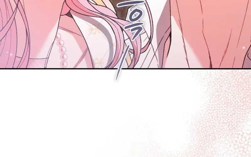 If You Marry the Illegitimate Child of an Enemy Family Chapter 7 page 89 - 