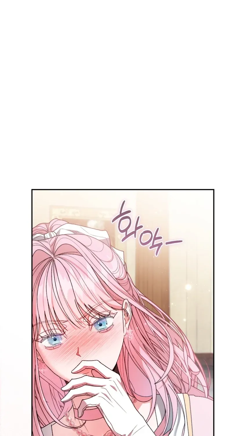 If You Marry the Illegitimate Child of an Enemy Family Chapter 7 page 92 - 