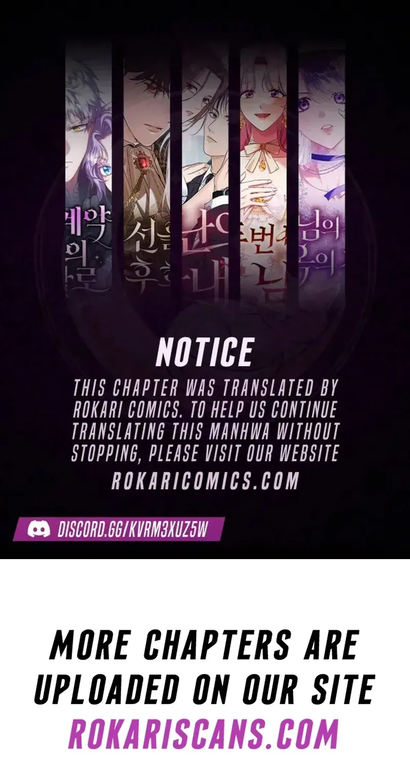 If You Marry the Illegitimate Child of an Enemy Family Chapter 8 page 1 - 