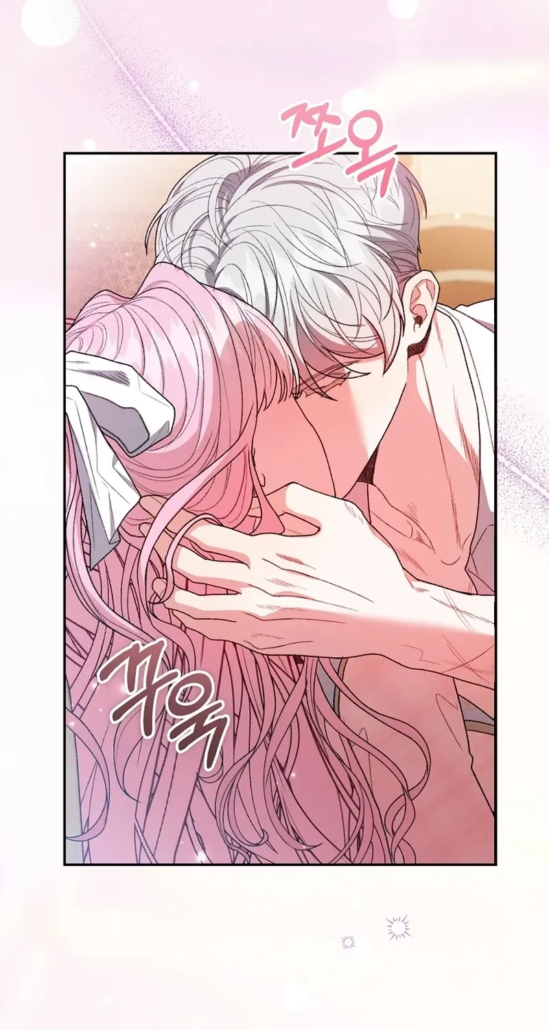 If You Marry the Illegitimate Child of an Enemy Family Chapter 8 page 3 - 