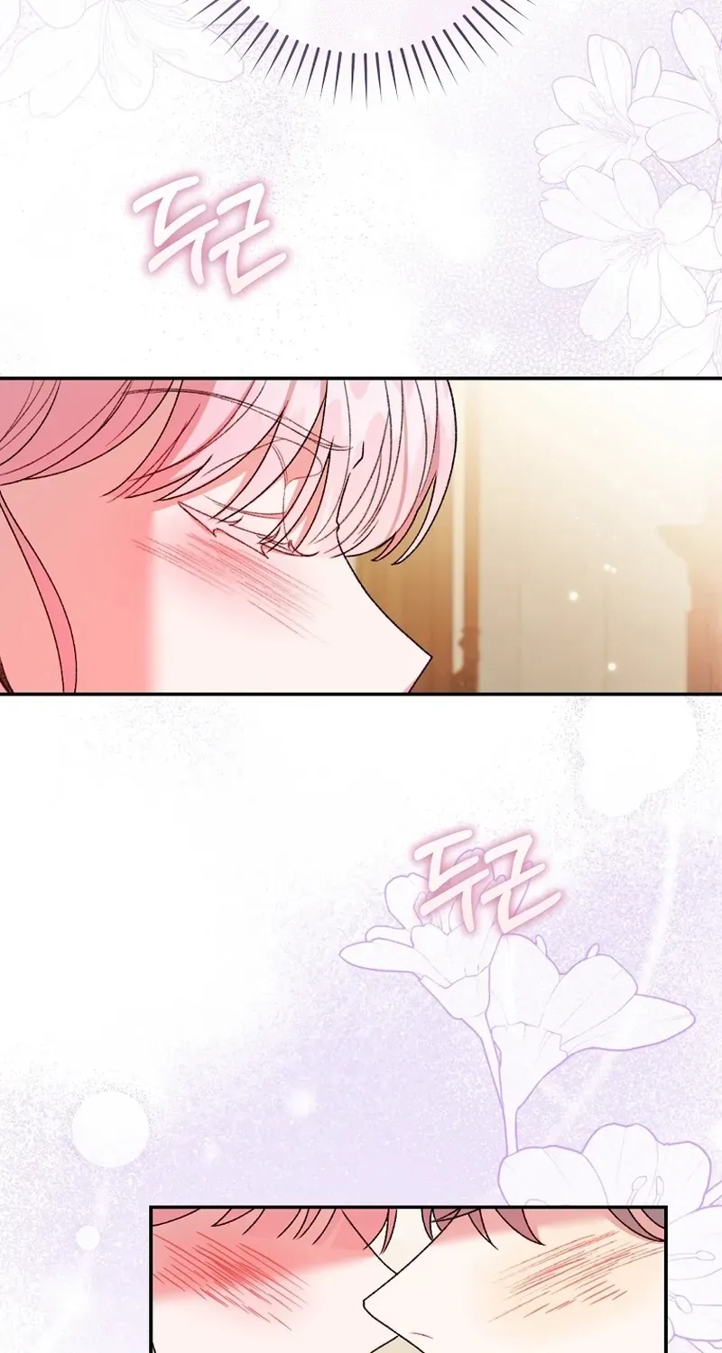 If You Marry the Illegitimate Child of an Enemy Family Chapter 8 page 24 - 
