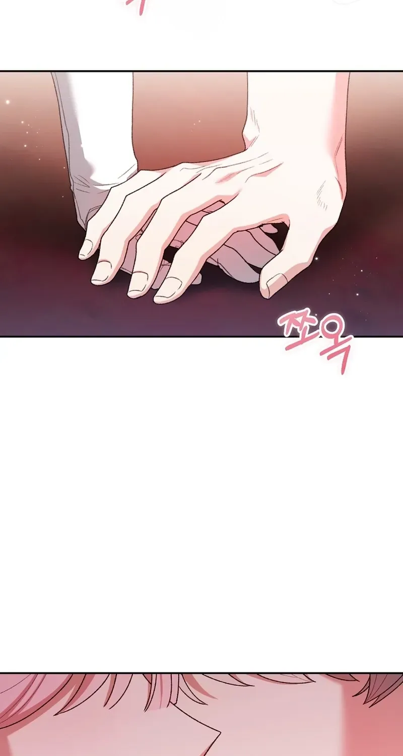 If You Marry the Illegitimate Child of an Enemy Family Chapter 8 page 32 - 