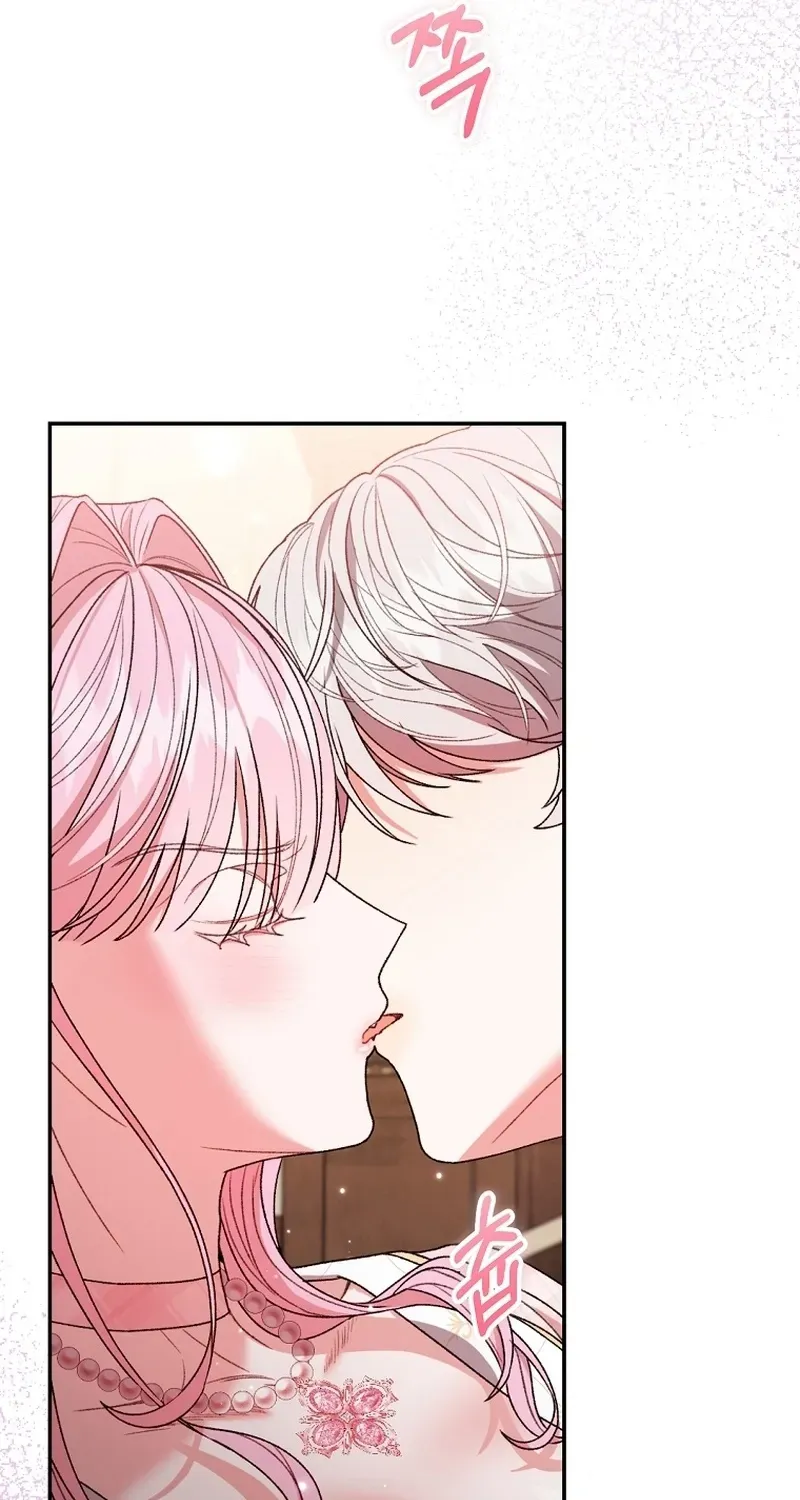 If You Marry the Illegitimate Child of an Enemy Family Chapter 8 page 34 - 