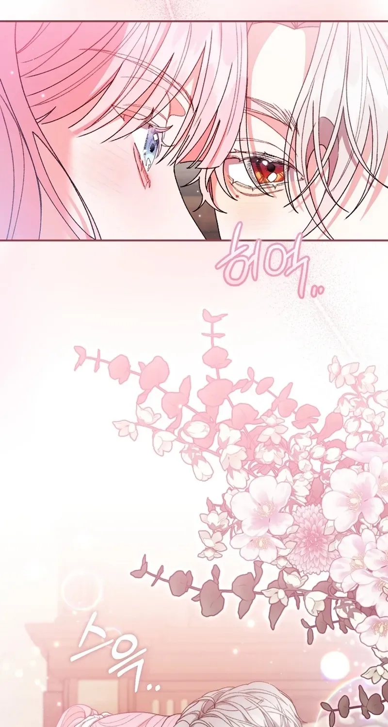 If You Marry the Illegitimate Child of an Enemy Family Chapter 8 page 39 - 