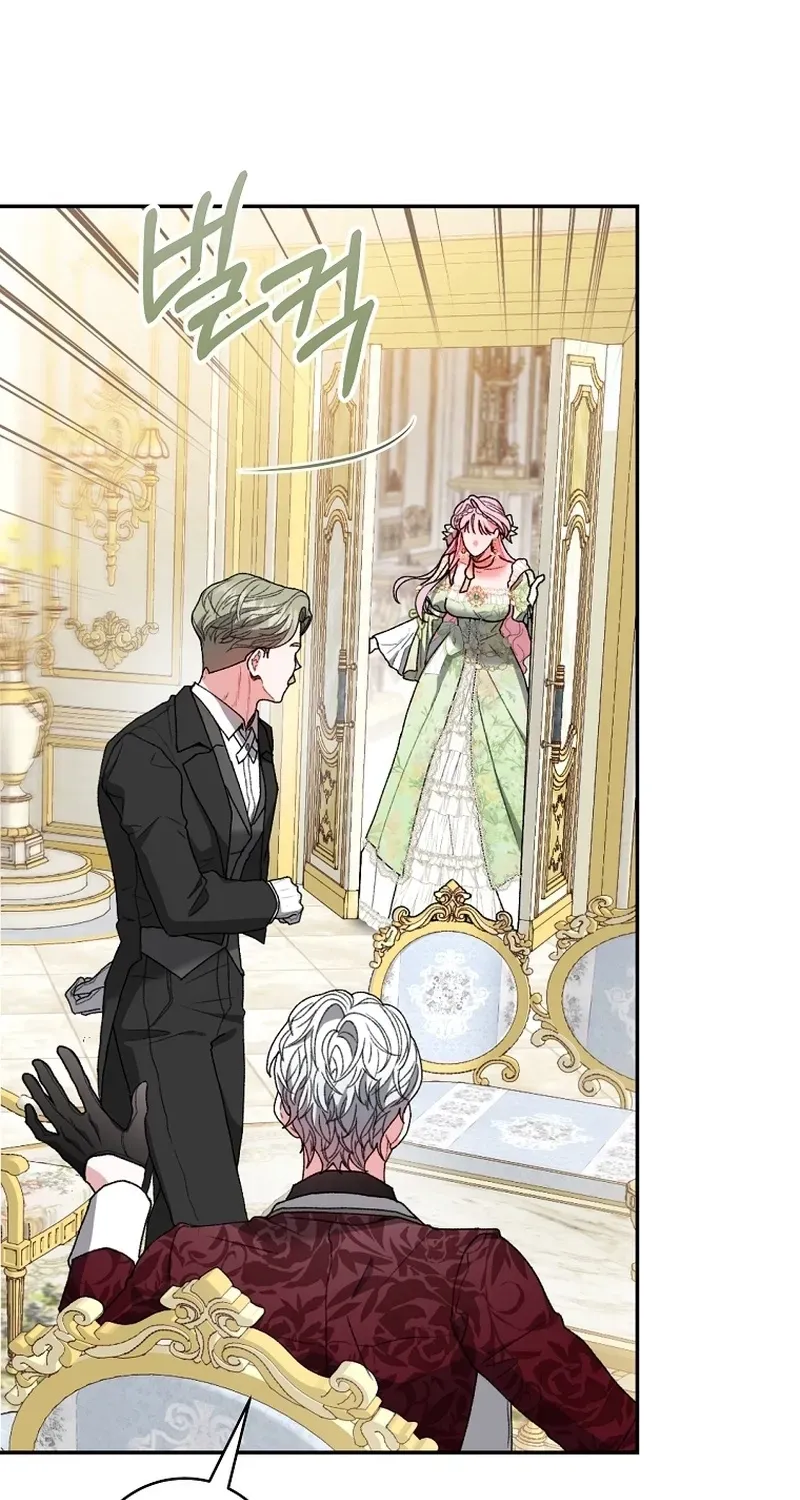 If You Marry the Illegitimate Child of an Enemy Family Chapter 8 page 66 - 