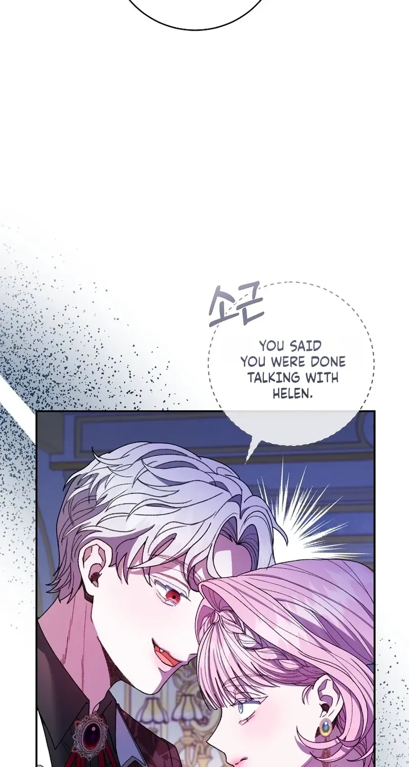 If You Marry the Illegitimate Child of an Enemy Family Chapter 8 page 74 - 