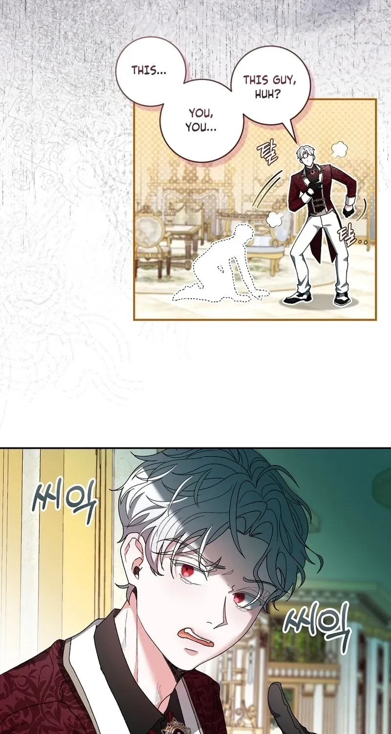 If You Marry the Illegitimate Child of an Enemy Family Chapter 9 page 18 - 