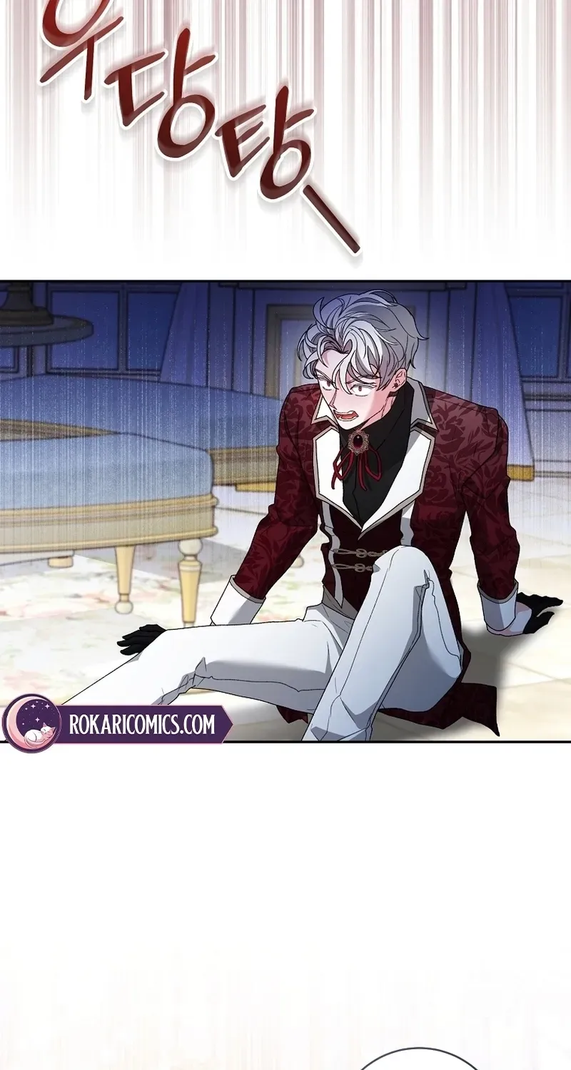 If You Marry the Illegitimate Child of an Enemy Family Chapter 9 page 9 - 