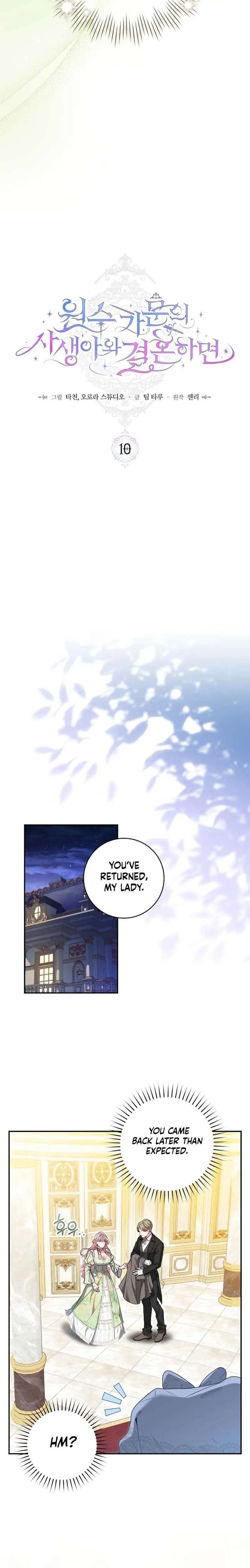 If You Marry the Illegitimate Son of the Enemy