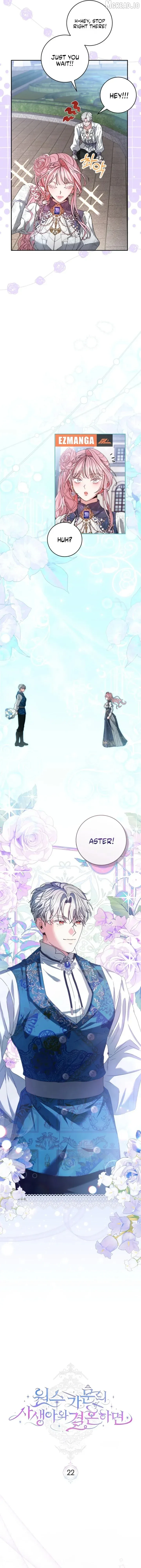 If You Marry the Illegitimate Son of the Enemy