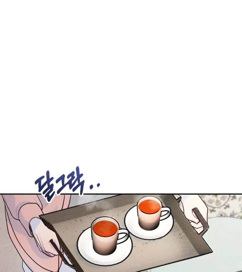 If You