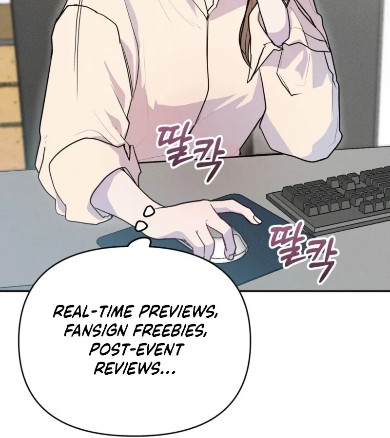 If You