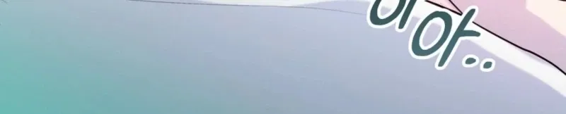 If You