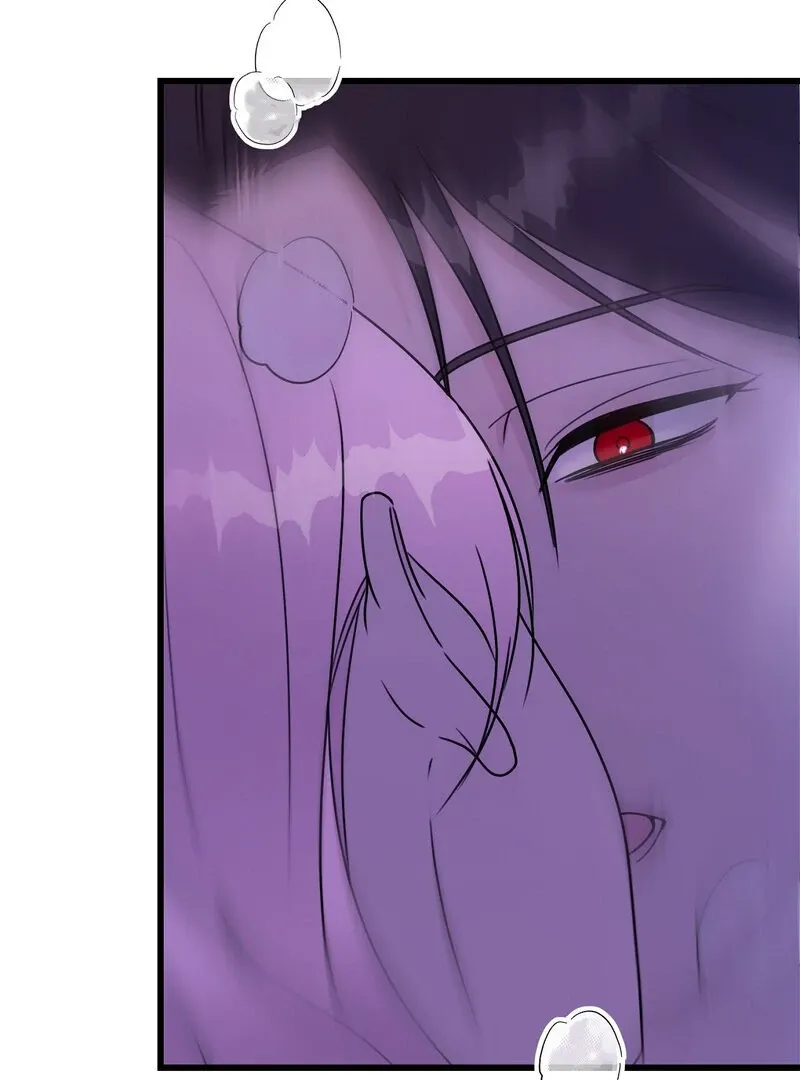 If You Steal the Duke’s Treasure and Run Chapter 2 page 30 - 