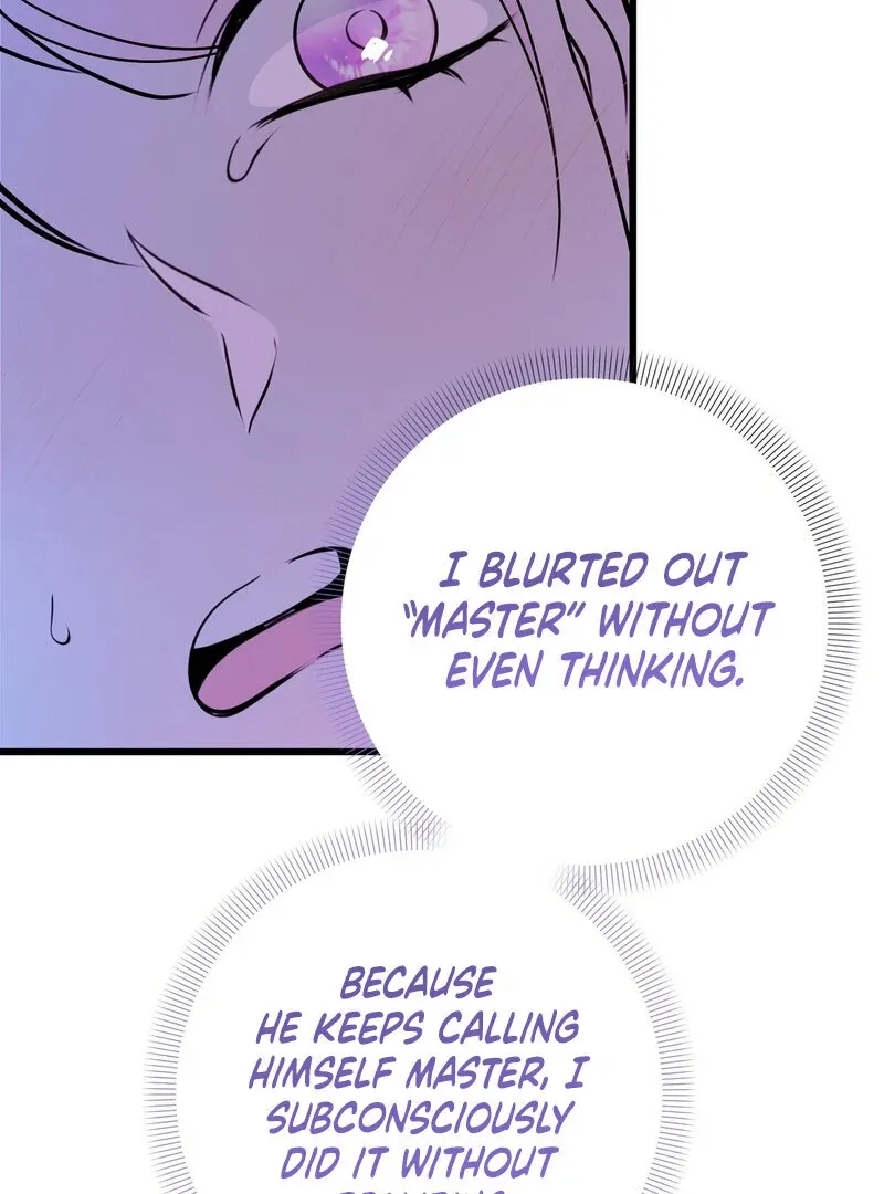 If You Steal the Duke’s Treasure and Run Chapter 2 page 42 - 