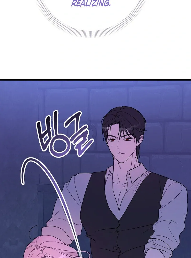 If You Steal the Duke’s Treasure and Run Chapter 2 page 43 - 