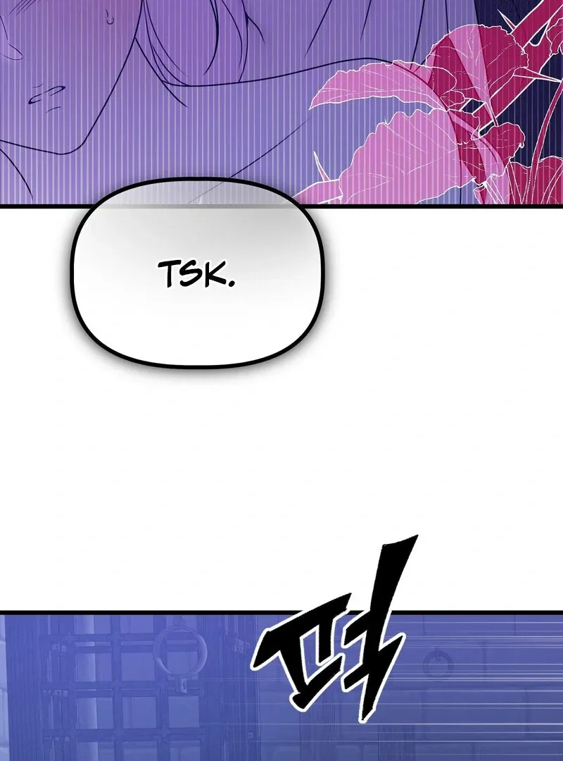 If You Steal the Duke’s Treasure and Run Chapter 2 page 47 - 