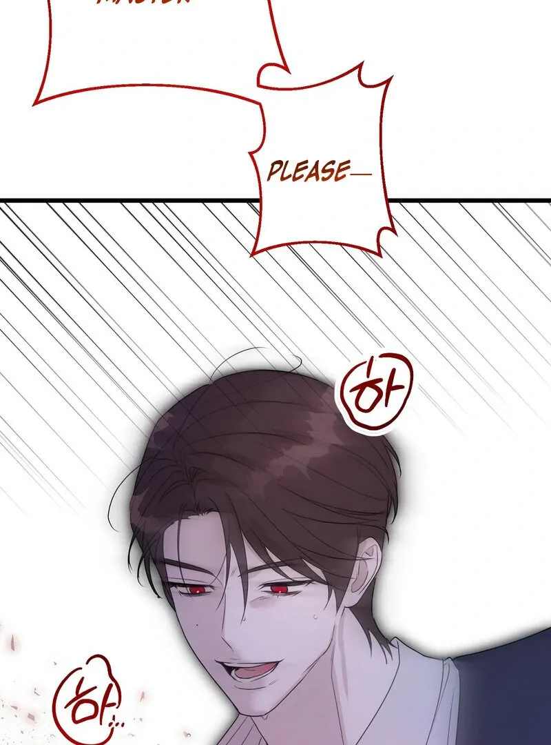 If You Steal the Duke’s Treasure and Run Chapter 2 page 52 - 