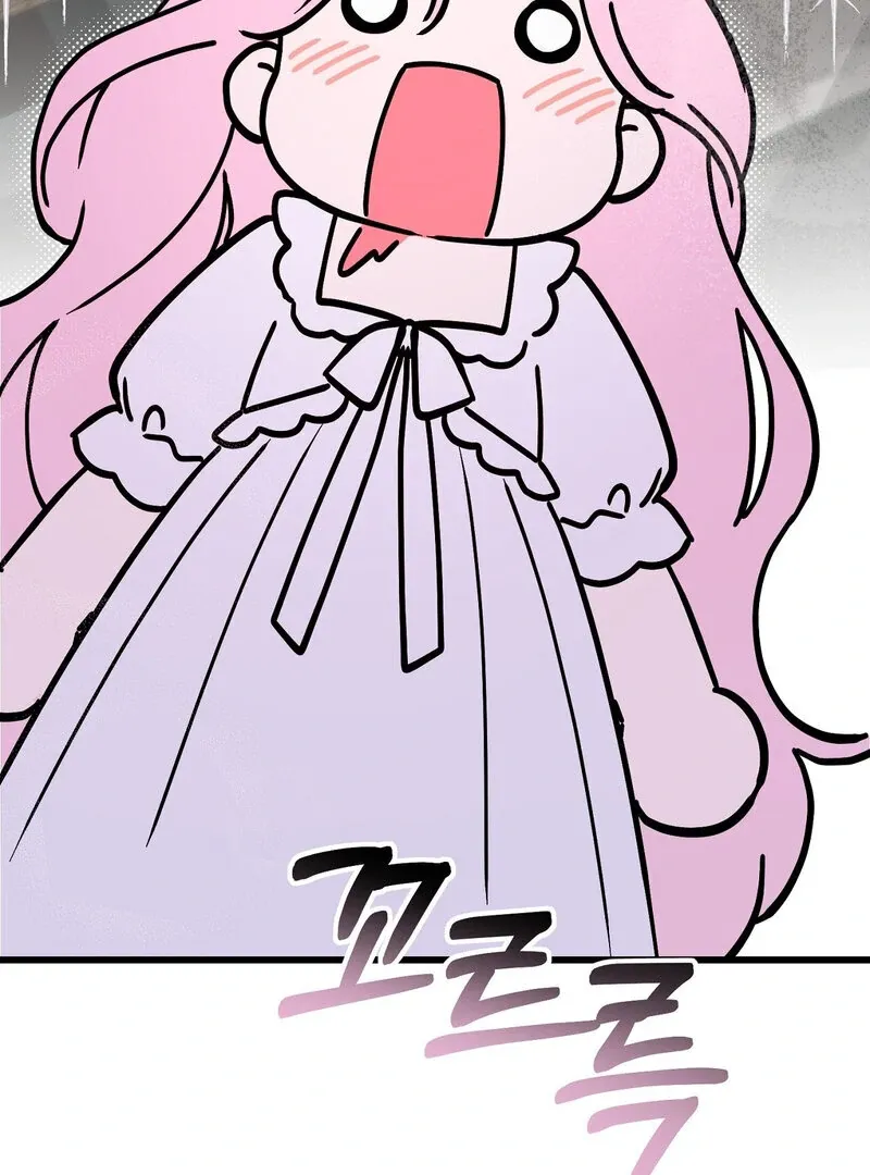 If You Steal the Duke’s Treasure and Run Chapter 2 page 69 - 
