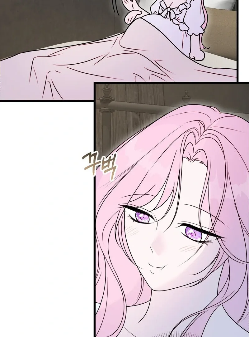 If You Steal the Duke’s Treasure and Run Chapter 2 page 72 - 