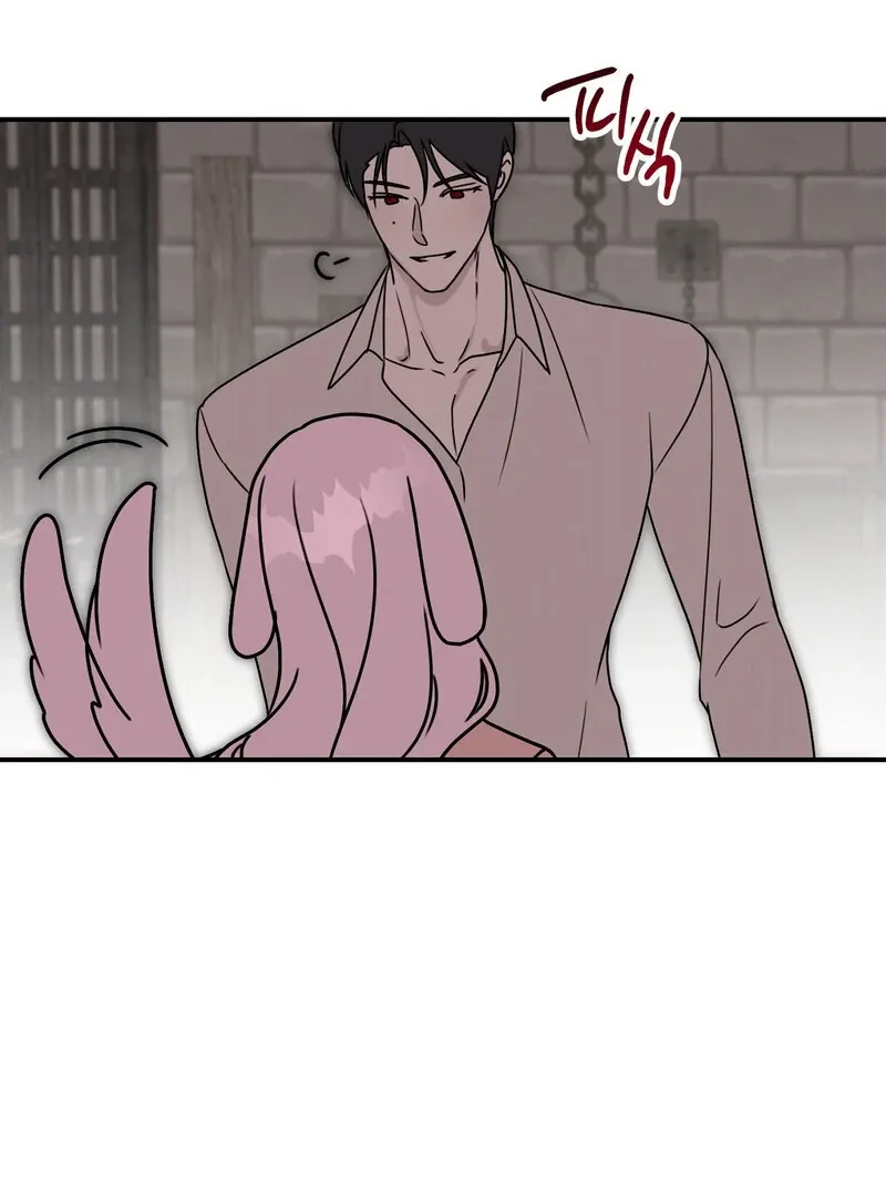 If You Steal the Duke’s Treasure and Run Chapter 3 page 21 - 