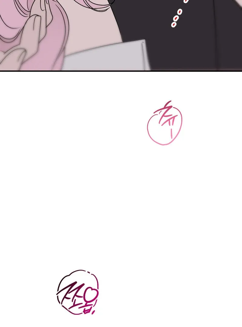 If You Steal the Duke’s Treasure and Run Chapter 3 page 30 - 