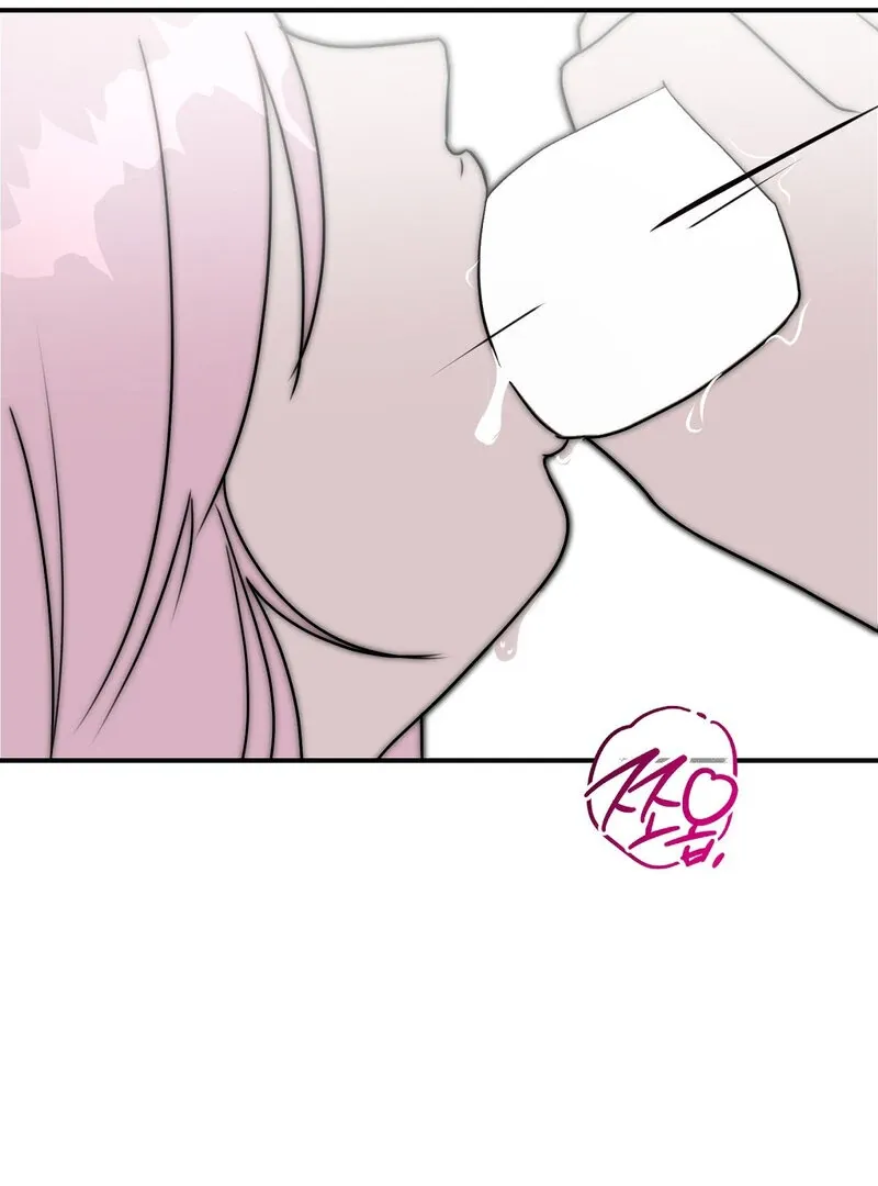 If You Steal the Duke’s Treasure and Run Chapter 3 page 31 - 