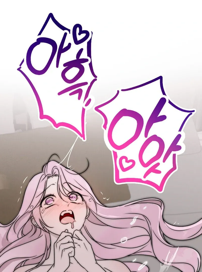 If You Steal the Duke’s Treasure and Run Chapter 3 page 55 - 