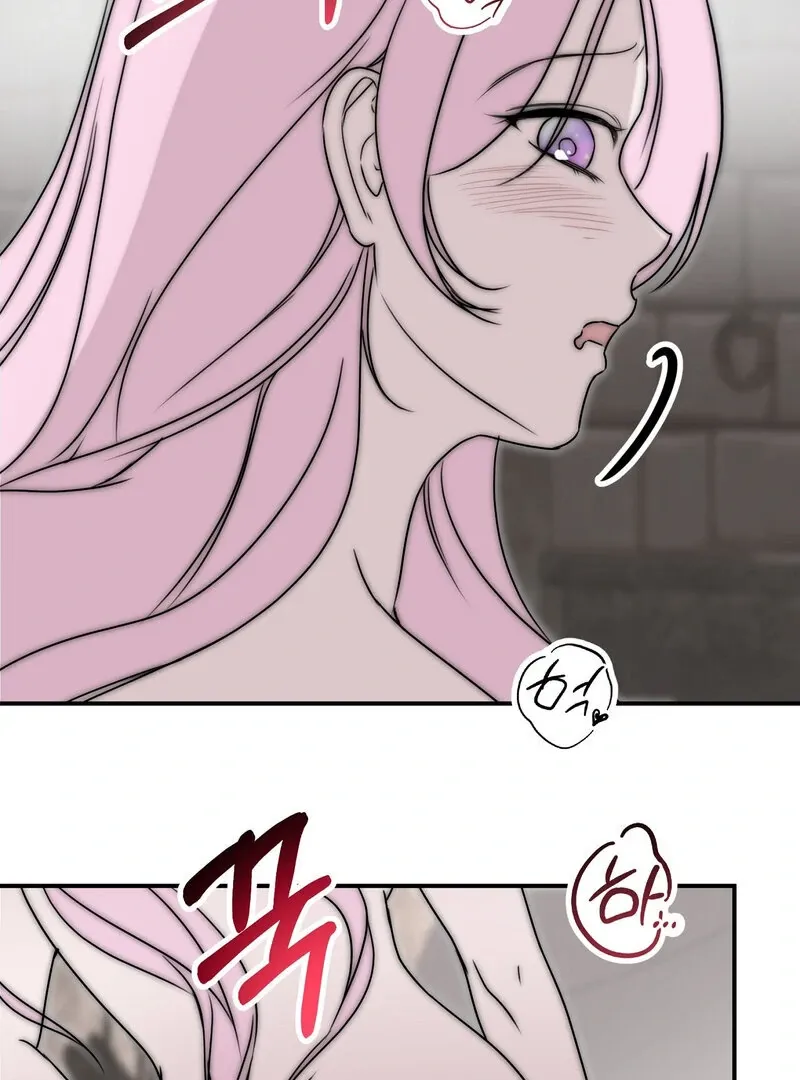 If You Steal the Duke’s Treasure and Run Chapter 3 page 68 - 
