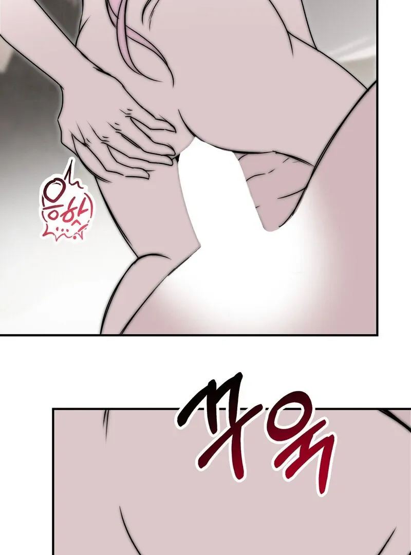 If You Steal the Duke’s Treasure and Run Chapter 3 page 69 - 