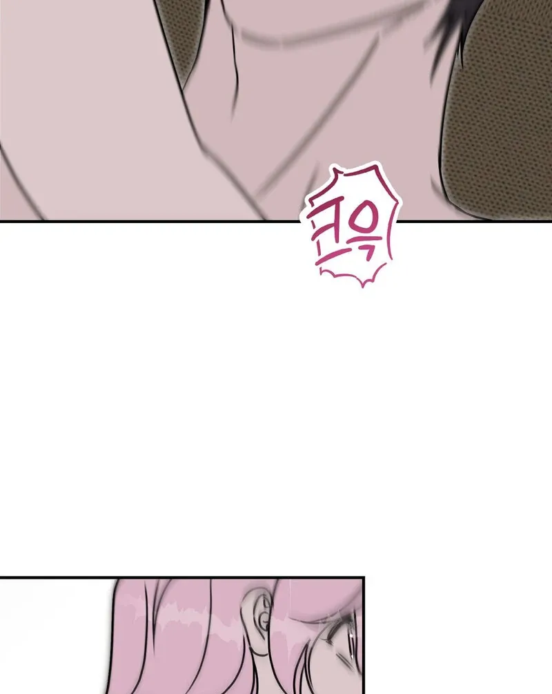 If You Steal the Duke’s Treasure and Run Chapter 3 page 76 - 