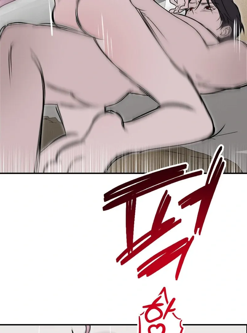 If You Steal the Duke’s Treasure and Run Chapter 3 page 79 - 