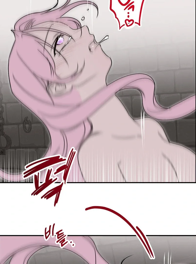 If You Steal the Duke’s Treasure and Run Chapter 3 page 80 - 
