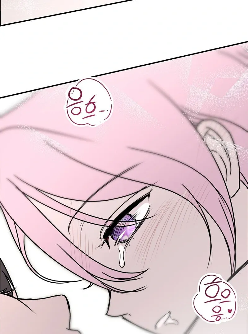 If You Steal the Duke’s Treasure and Run Chapter 3 page 86 - 
