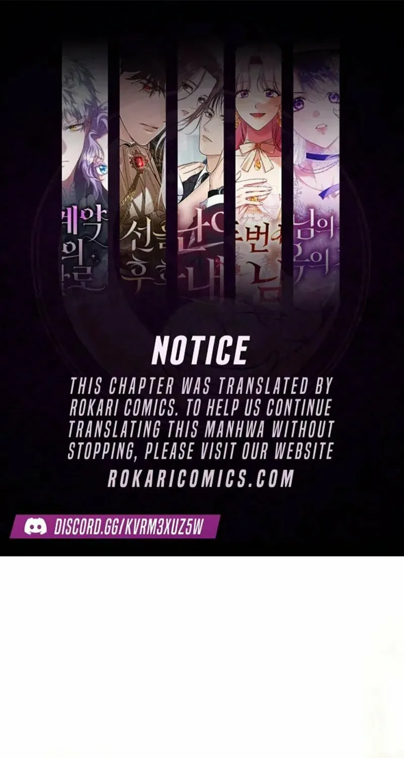 If You Want a Cheeky Sorceress Chapter 1 page 1 - 