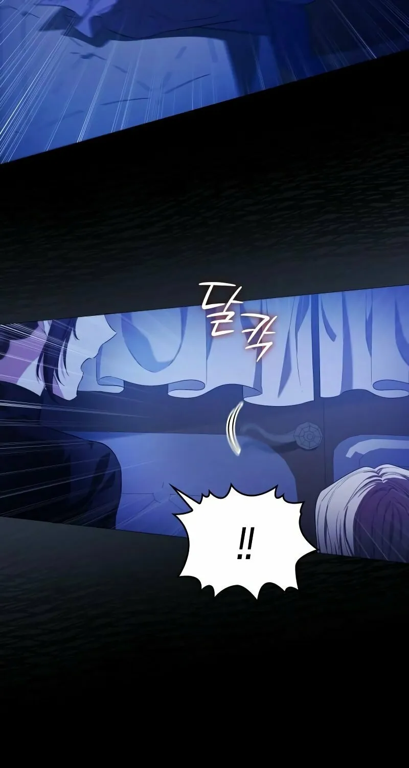 If You Want a Cheeky Sorceress Chapter 1 page 111 - 
