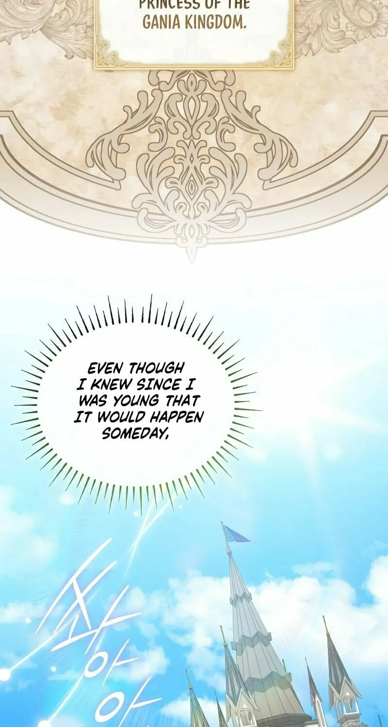 If You Want a Cheeky Sorceress Chapter 1 page 21 - 