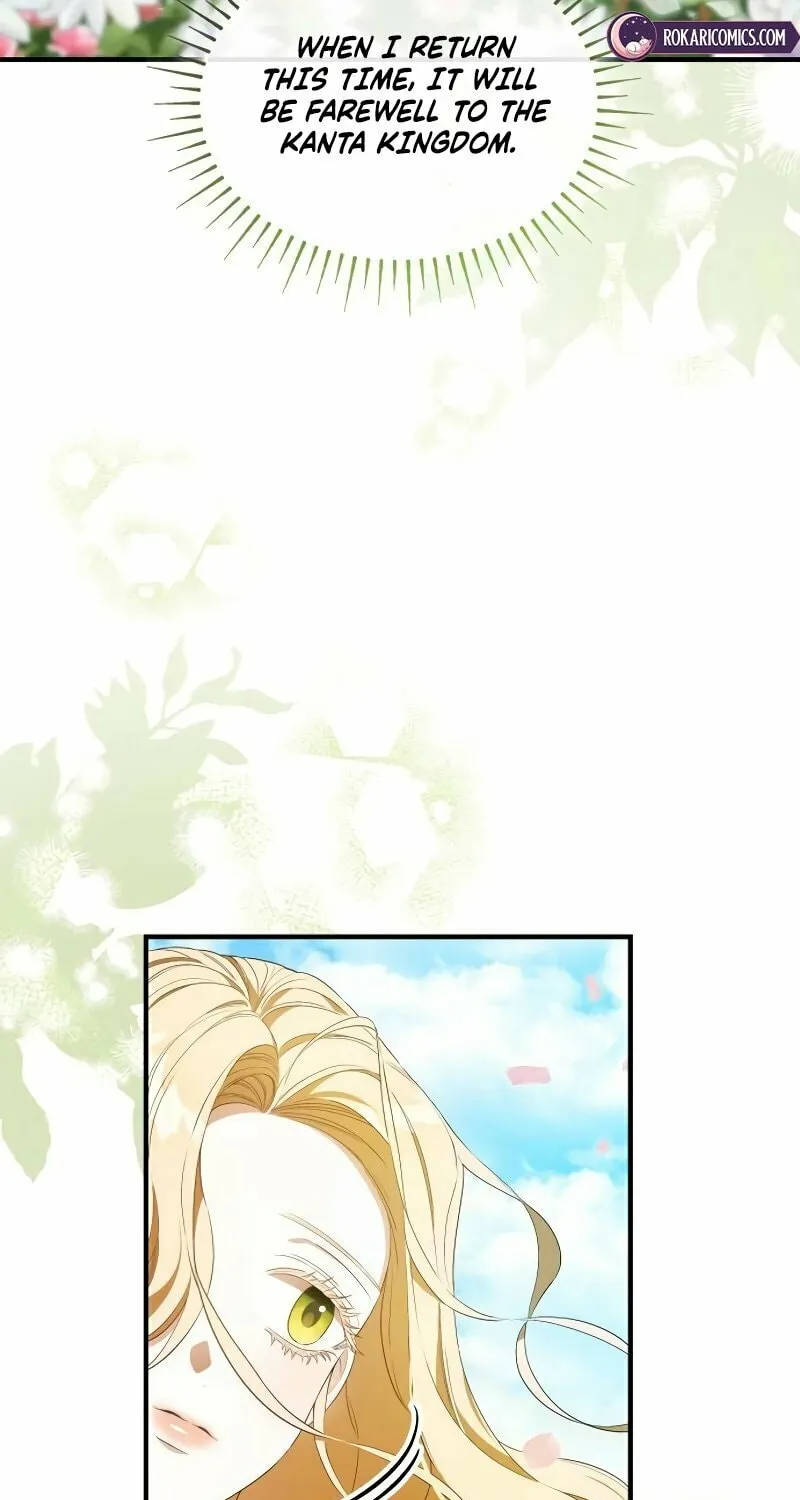 If You Want a Cheeky Sorceress Chapter 1 page 23 - 