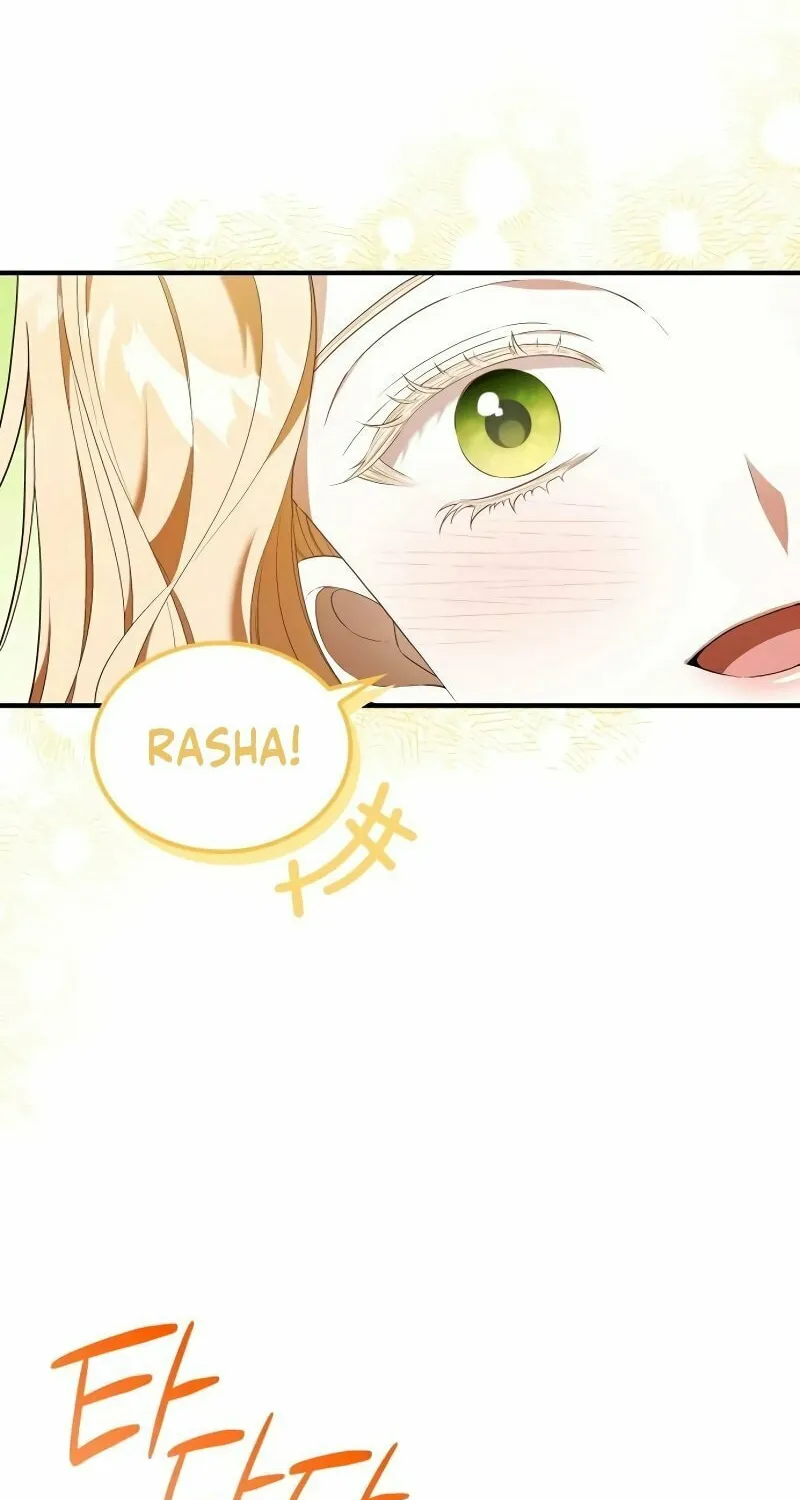 If You Want a Cheeky Sorceress Chapter 1 page 26 - 