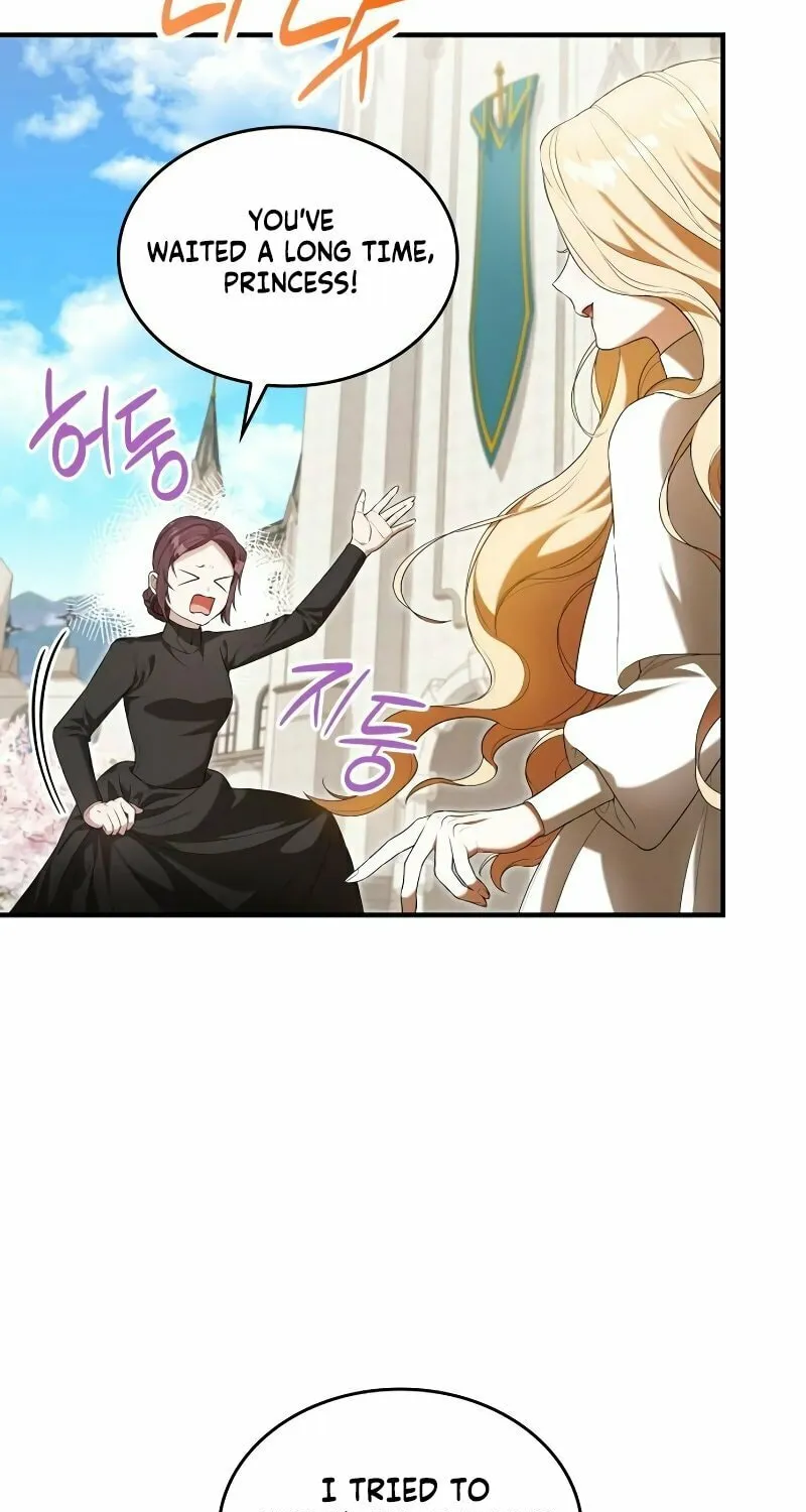 If You Want a Cheeky Sorceress Chapter 1 page 27 - 