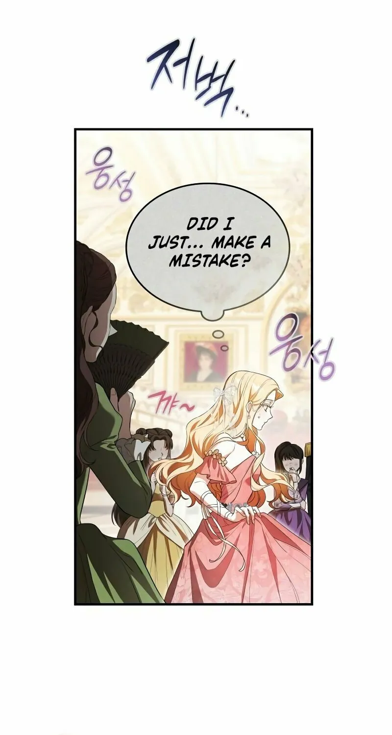 If You Want a Cheeky Sorceress Chapter 1 page 51 - 