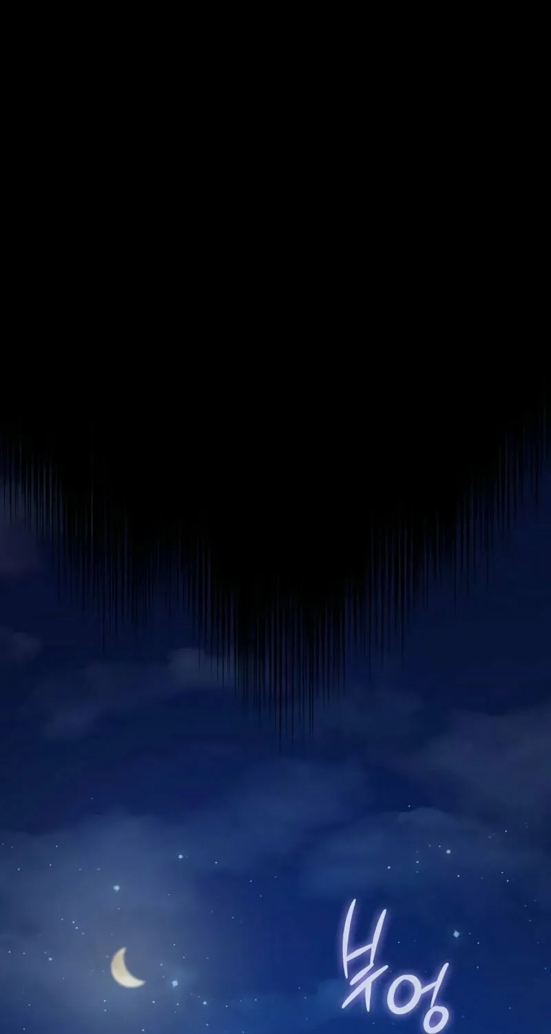 If You Want a Cheeky Sorceress Chapter 1 page 69 - 