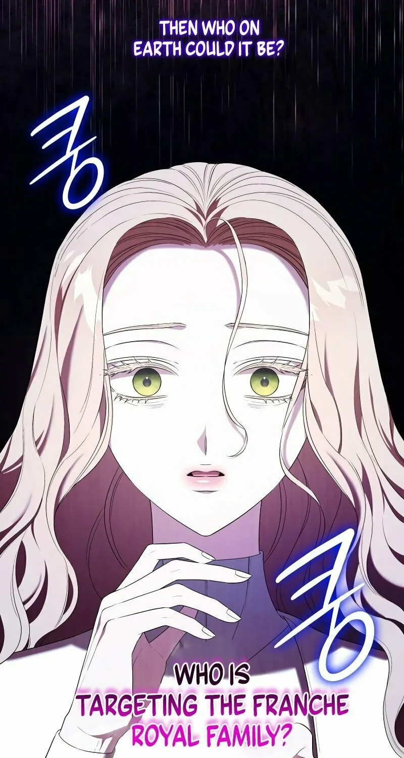 If You Want a Cheeky Sorceress Chapter 1 page 93 - 