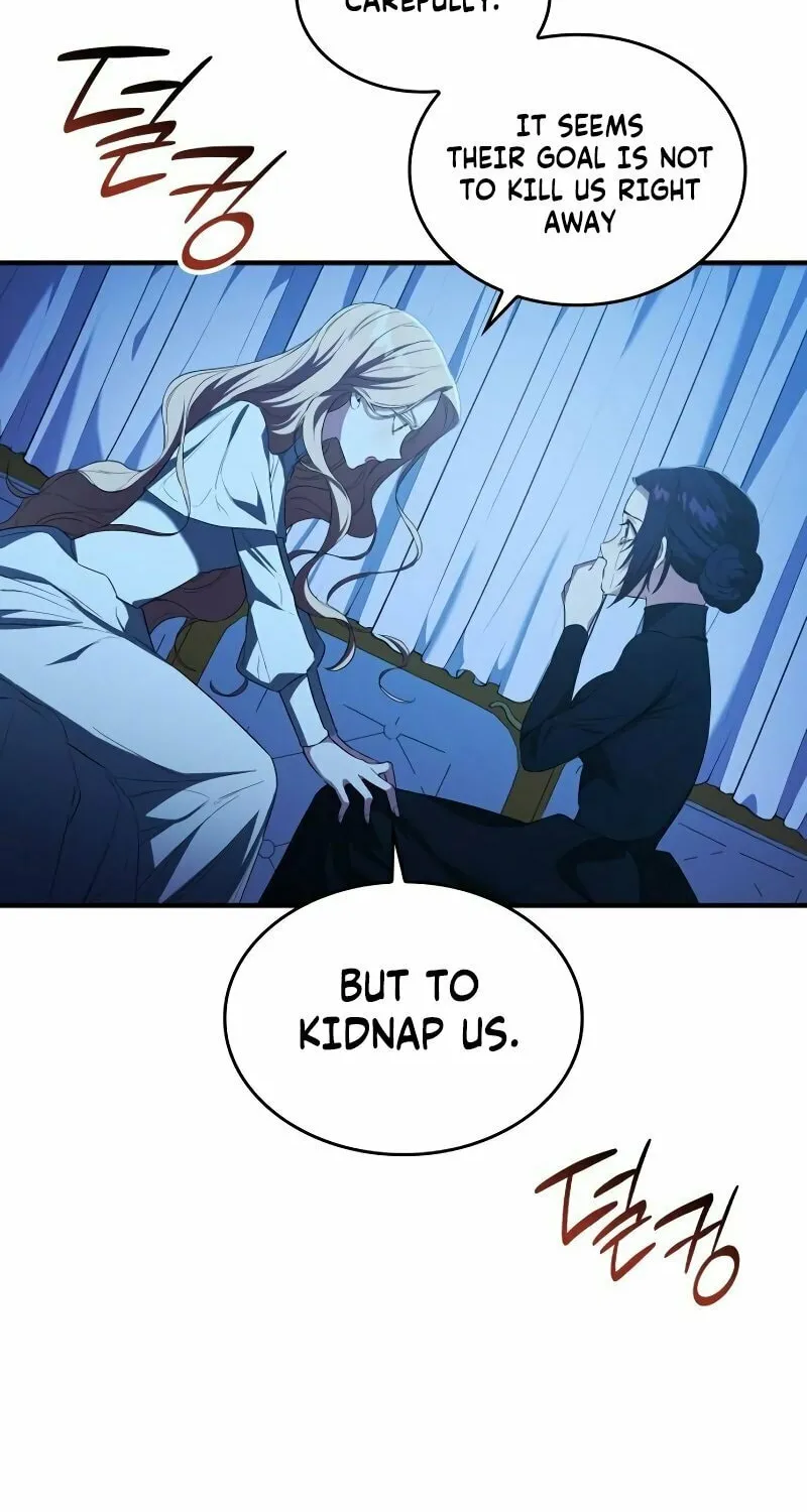 If You Want a Cheeky Sorceress Chapter 1 page 98 - 