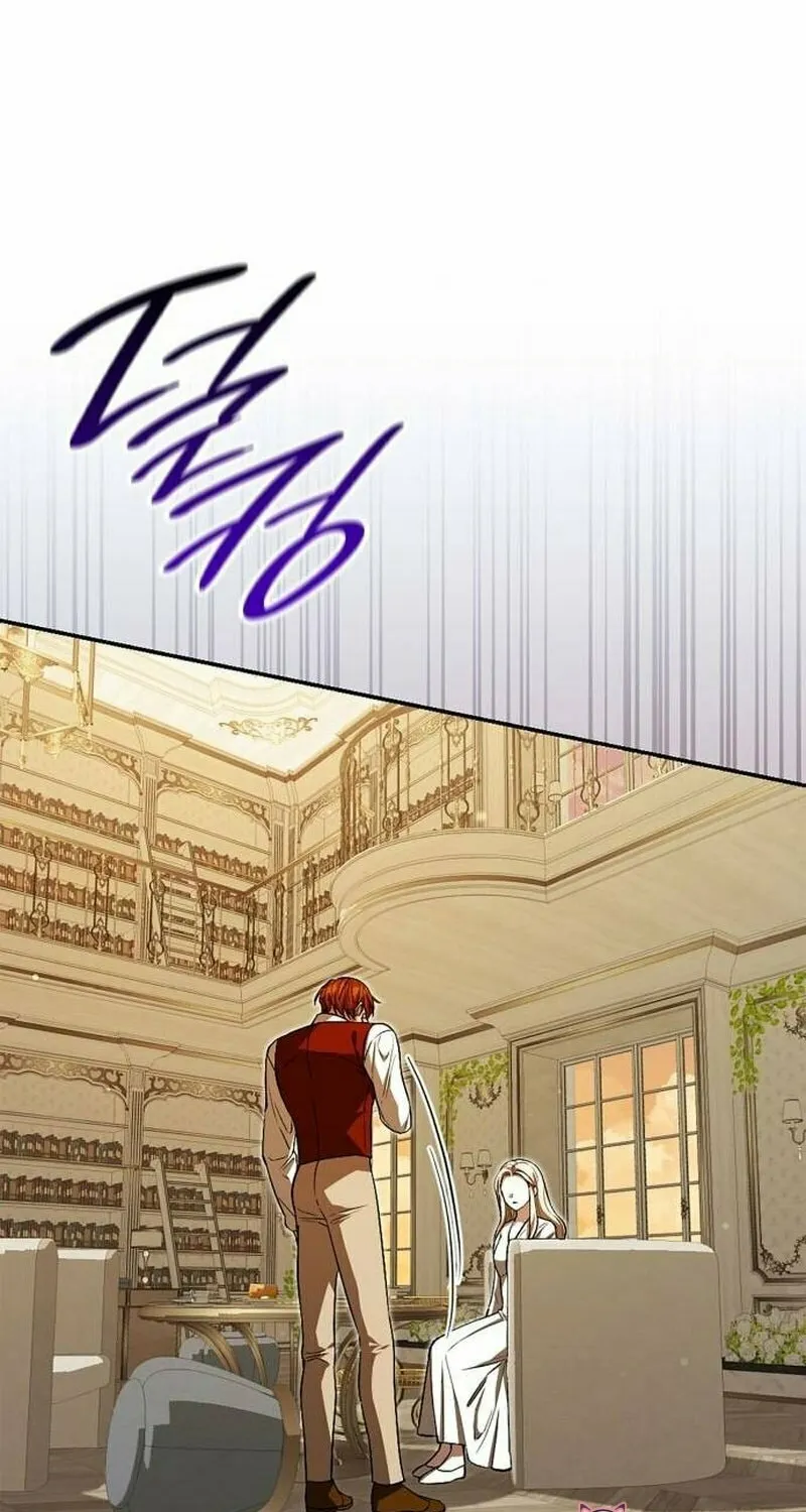If You Want a Cheeky Sorceress Chapter 10 page 110 - 