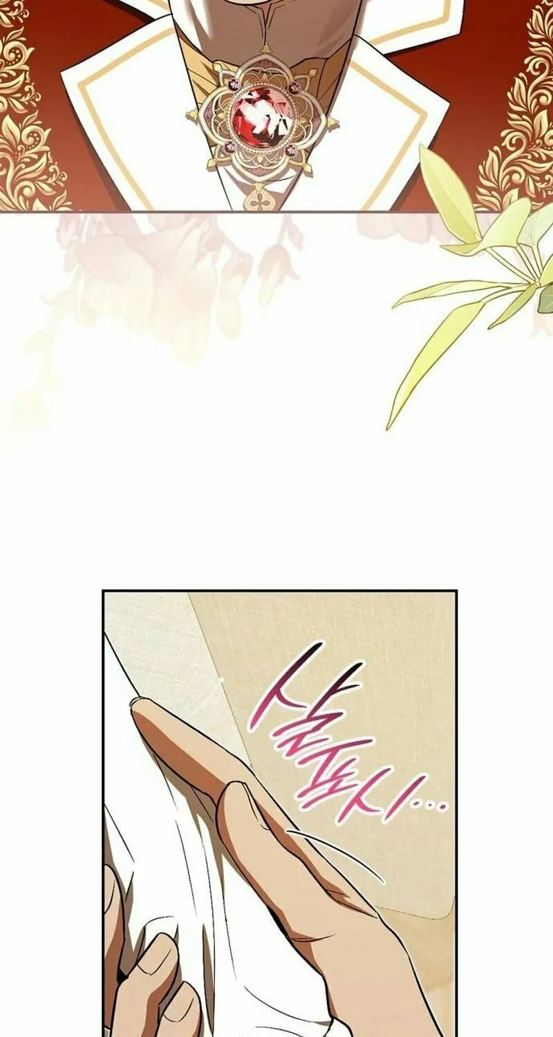 If You Want a Cheeky Sorceress Chapter 10 page 100 - 