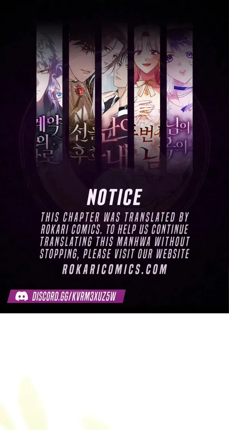If You Want a Cheeky Sorceress Chapter 11 page 1 - 