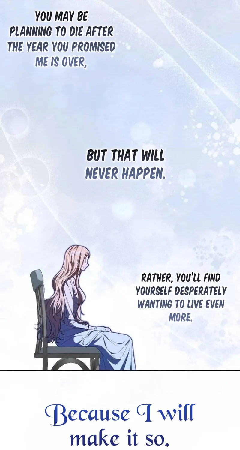 If You Want a Cheeky Sorceress Chapter 11 page 16 - 